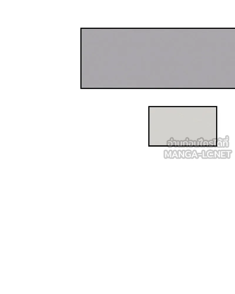 ข้าต้องไม่ใช่พระชายา ตอนที่ 5 รูปที่ 60