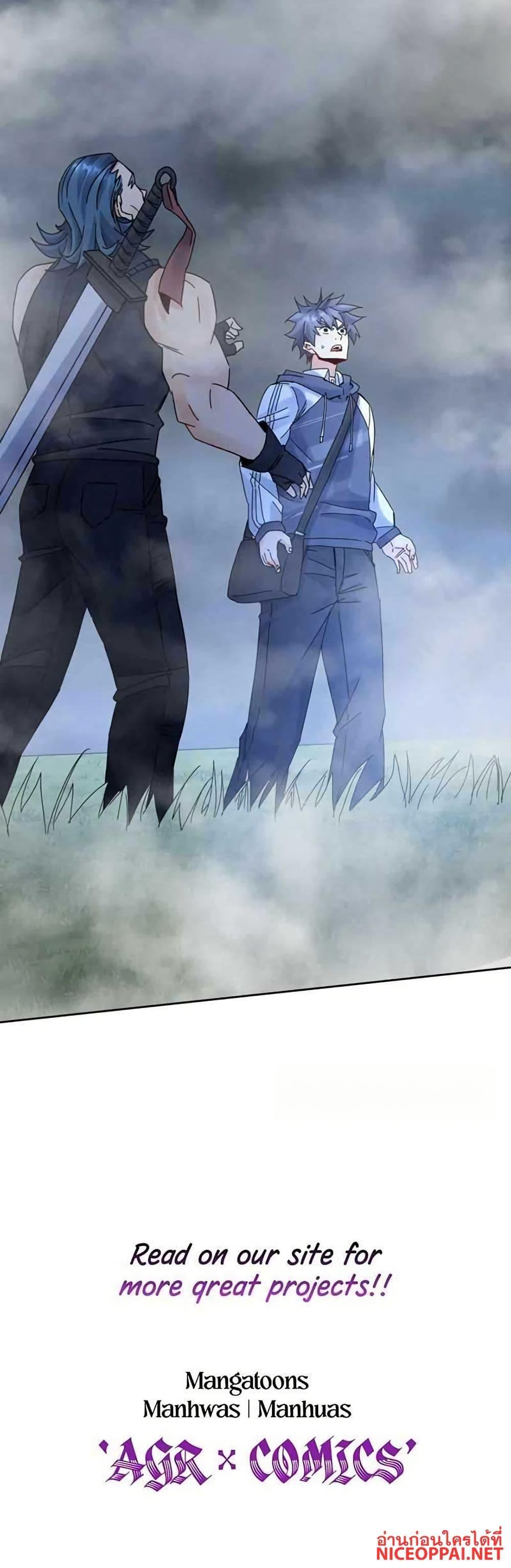 Manga-lc-com อ่านมังงะ อ่านการ์ตูน ออนไลน์ ฟรี Aiming for Maximal Level in a Post-Apocalyptic World ตอนที่ 1 2 3 4 5 6 7 8 9 10 11 12 13 14 ฟรี ไม่มีโฆษณา Manga-lc - อ่าน มังงะ อ่าน การ์ตูน ออนไลน์ อ่านมังงะ ฟรี