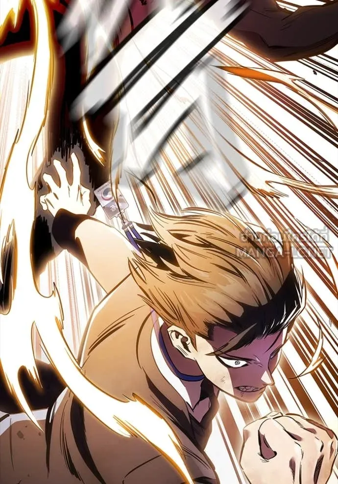 มหาสงครามคนแกร่ง ตอนที่ 44 รูปที่ 137