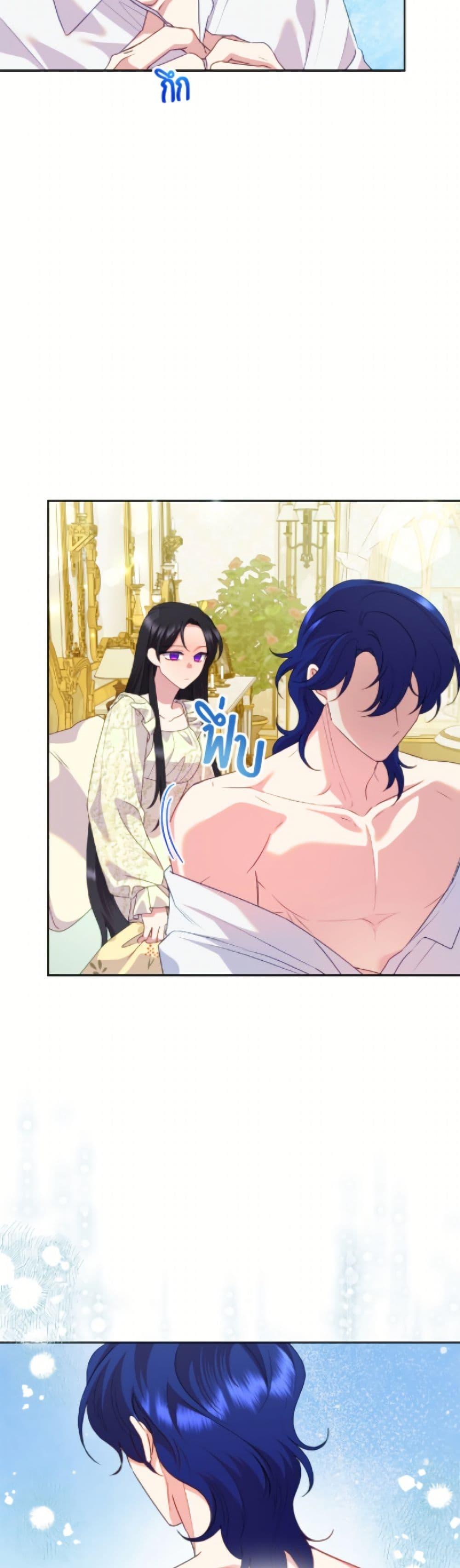 Manga-lc-com อ่านมังงะ อ่านการ์ตูน ออนไลน์ ฟรี Today the Villainess Has Fun Again ตอนที่ 1 2 3 4 5 6 7 8 9 10 11 12 13 14 ฟรี ไม่มีโฆษณา Manga-lc - อ่าน มังงะ อ่าน การ์ตูน ออนไลน์ อ่านมังงะ ฟรี