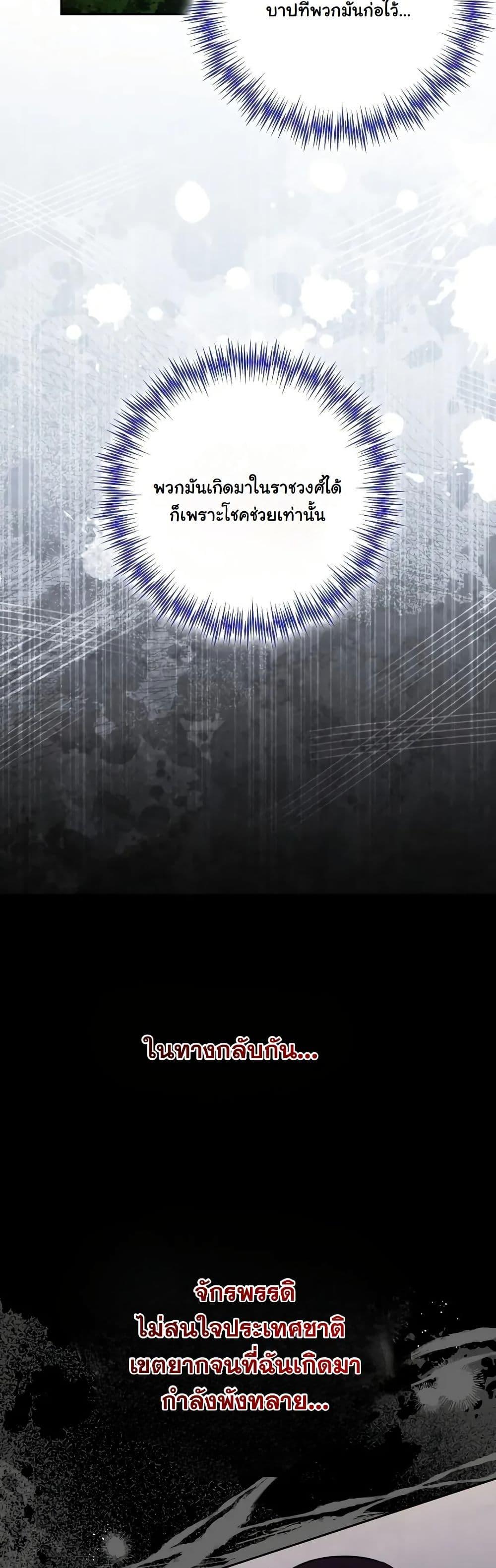 Manga-lc-com อ่านมังงะ อ่านการ์ตูน ออนไลน์ ฟรี A Slave of Rubelfast ตอนที่ 1 2 3 4 5 6 7 8 9 10 11 12 13 14 ฟรี ไม่มีโฆษณา Manga-lc - อ่าน มังงะ อ่าน การ์ตูน ออนไลน์ อ่านมังงะ ฟรี