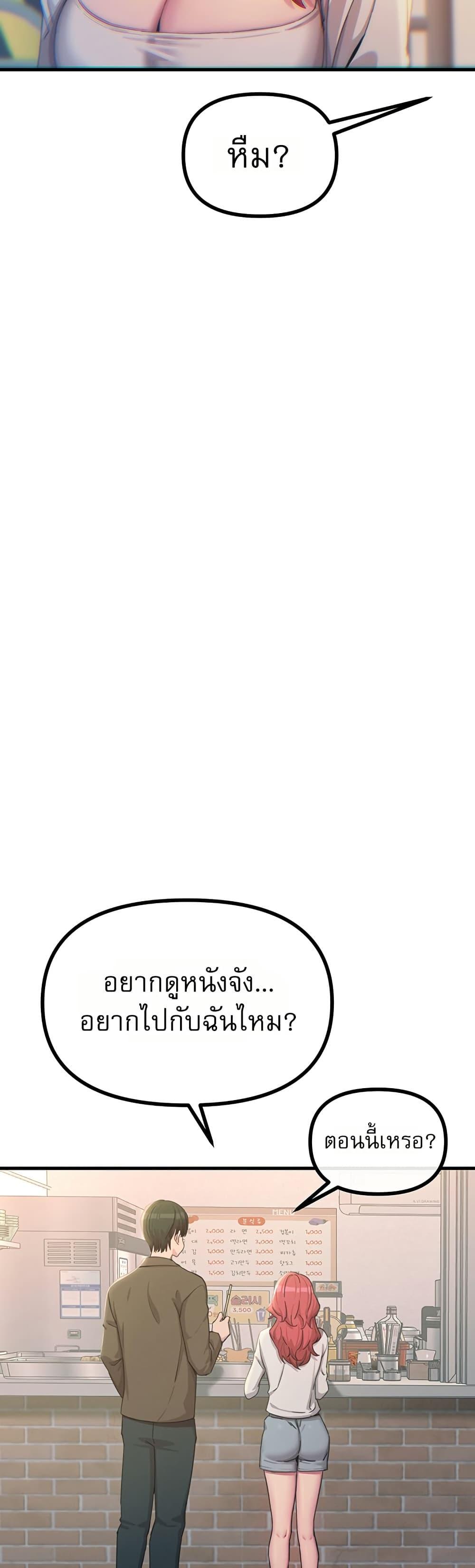 Doujin-Lc- อ่าน โดจิน มังฮวา เกาหลี ญี่ปุ่น จีน แปลไทย You Won’t ตอนที่ 1 2 3 4 5 6 7 8 9 10 11 12 13 14 ฟรี ไม่มีโฆษณา อ่าน โดจิน Manhwa เกาหลี ญี่ปุ่น จีน เรามีครบ คัดมาให้เน้นๆ โดจิน 18+ รับประกันความฟินโดย  Doujin Lc