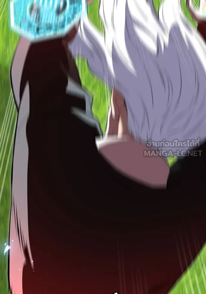 ฮันเตอร์สกิลโกง ตอนที่ 52 รูปที่ 28