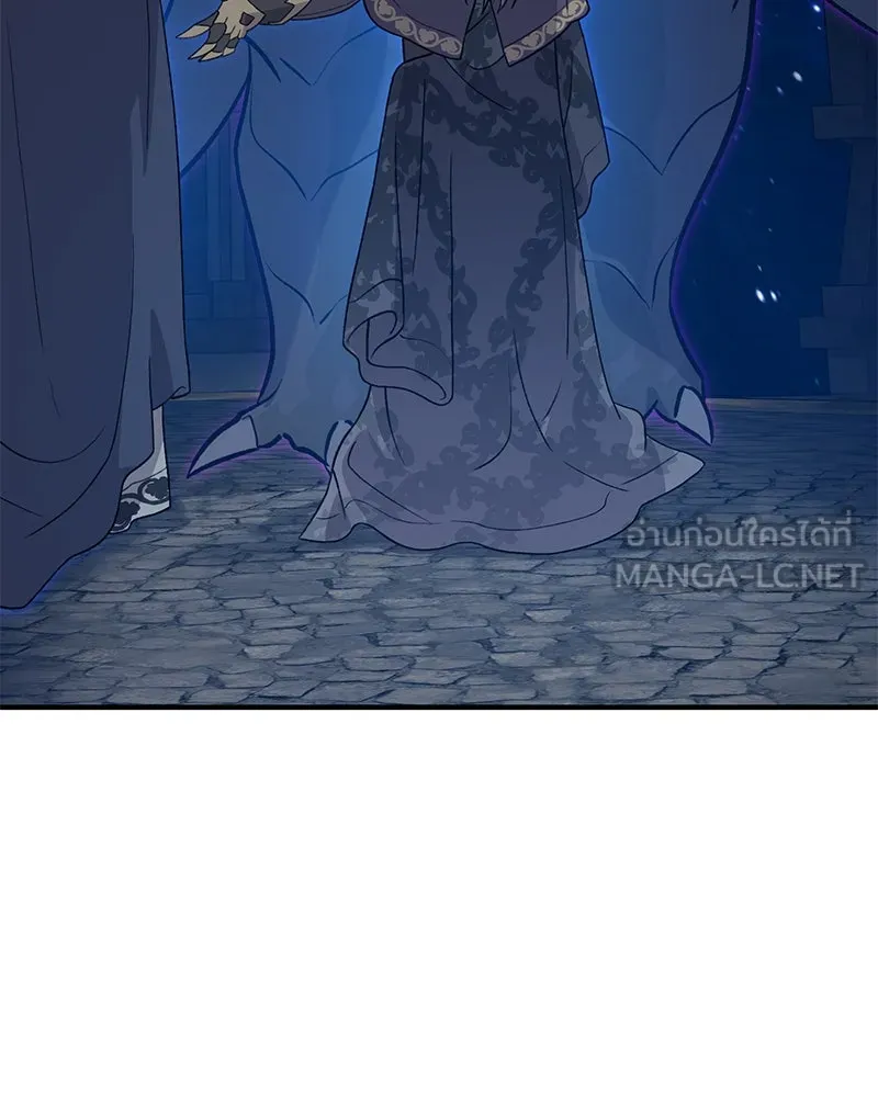 ปลูกผักพิชิตหอคอย ตอนที่ 29 รูปที่ 126