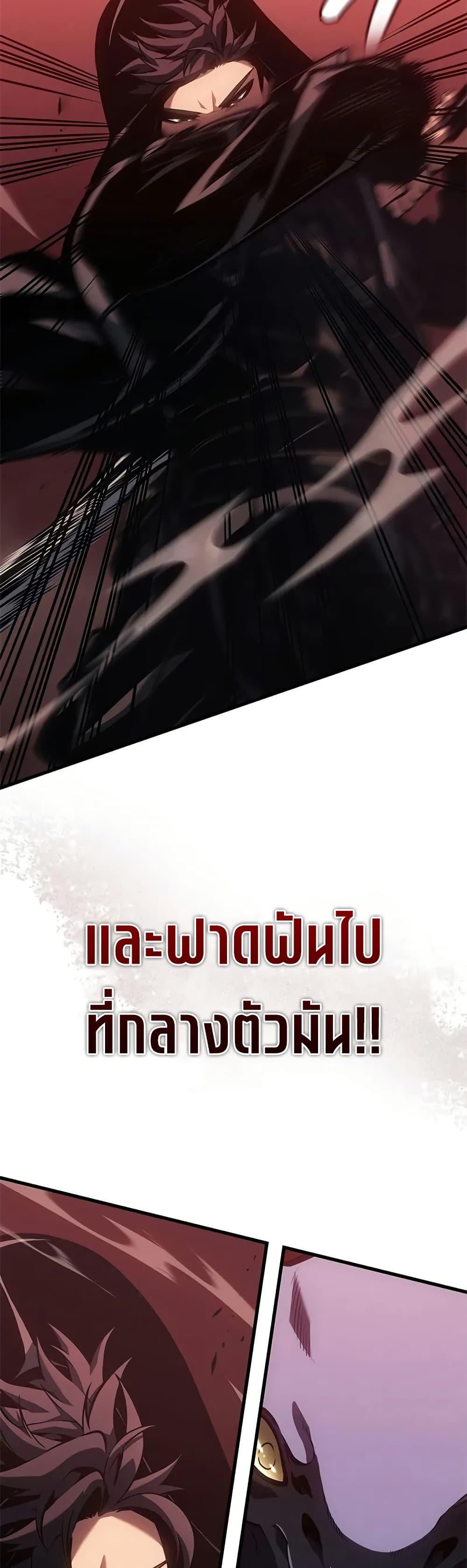 Manga-lc-com อ่านมังงะ อ่านการ์ตูน ออนไลน์ ฟรี Bad Bone Blood ตอนที่ 1 2 3 4 5 6 7 8 9 10 11 12 13 14 ฟรี ไม่มีโฆษณา Manga-lc - อ่าน มังงะ อ่าน การ์ตูน ออนไลน์ อ่านมังงะ ฟรี