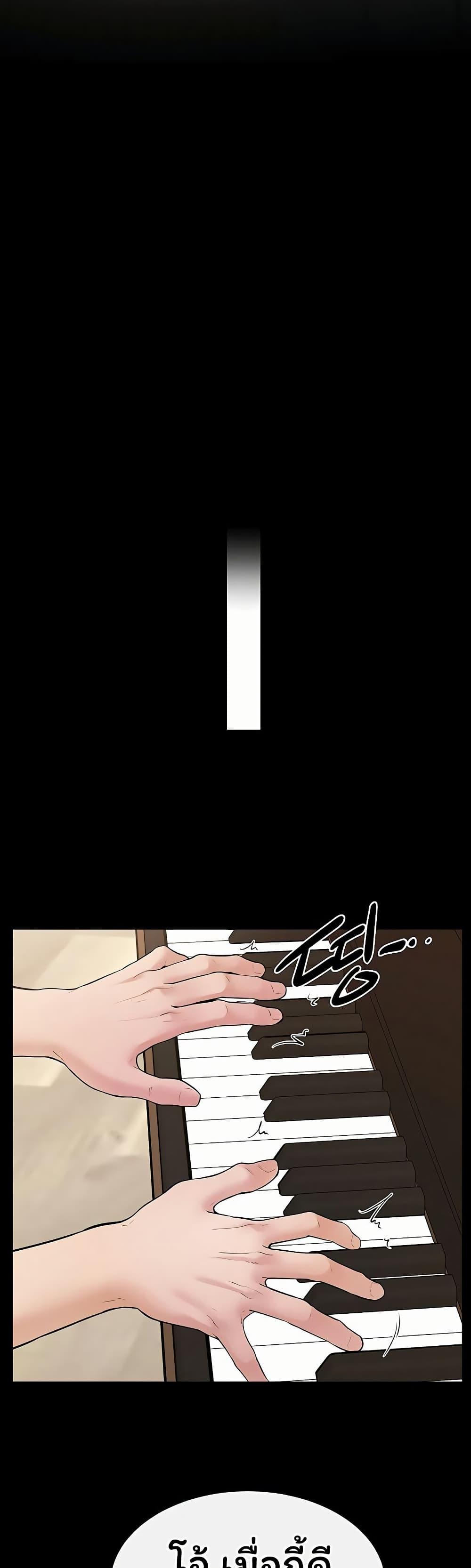 Doujin-Lc- อ่าน โดจิน มังฮวา เกาหลี ญี่ปุ่น จีน แปลไทย My New Family ตอนที่ 1 2 3 4 5 6 7 8 9 10 11 12 13 14 ฟรี ไม่มีโฆษณา อ่าน โดจิน Manhwa เกาหลี ญี่ปุ่น จีน เรามีครบ คัดมาให้เน้นๆ โดจิน 18+ รับประกันความฟินโดย  Doujin Lc
