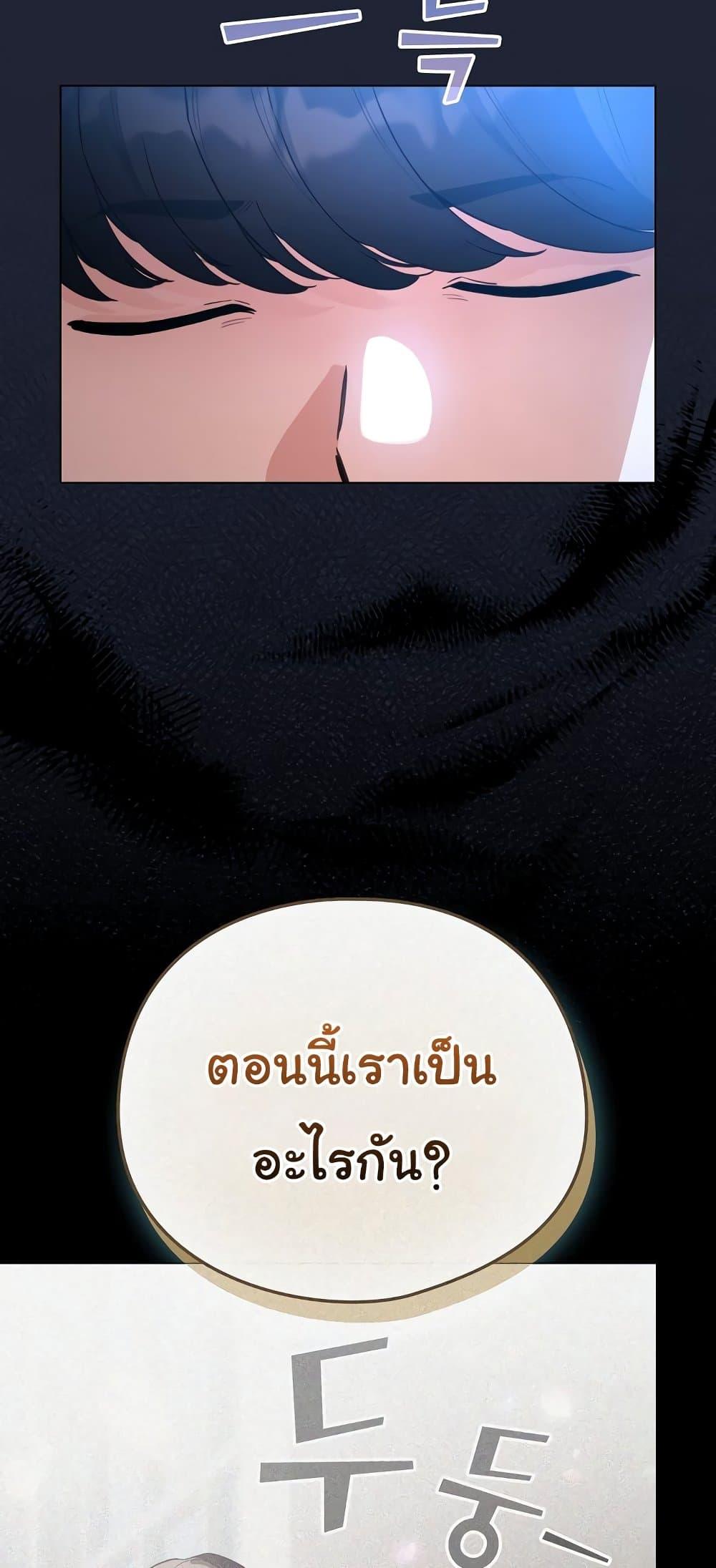 Doujin-Lc- อ่าน โดจิน มังฮวา เกาหลี ญี่ปุ่น จีน แปลไทย I Became a Pornhwa ตอนที่ 1 2 3 4 5 6 7 8 9 10 11 12 13 14 ฟรี ไม่มีโฆษณา อ่าน โดจิน Manhwa เกาหลี ญี่ปุ่น จีน เรามีครบ คัดมาให้เน้นๆ โดจิน 18+ รับประกันความฟินโดย  Doujin Lc