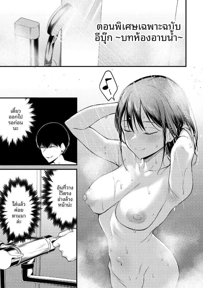 Doujin-Lc- อ่าน โดจิน มังฮวา เกาหลี ญี่ปุ่น จีน แปลไทย คืนวันเรียนจบ (sabacane) ตอนที่ 1 2 3 4 5 6 7 8 9 10 11 12 13 14 ฟรี ไม่มีโฆษณา อ่าน โดจิน Manhwa เกาหลี ญี่ปุ่น จีน เรามีครบ คัดมาให้เน้นๆ โดจิน 18+ รับประกันความฟินโดย  Doujin Lc