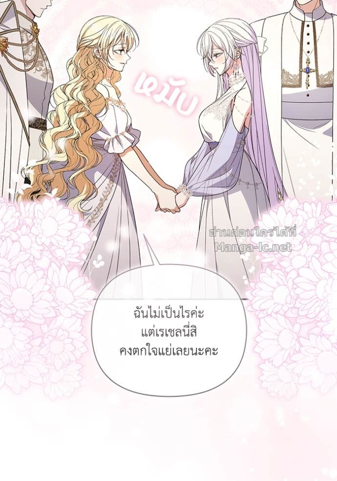 Doujin-Lc- อ่าน โดจิน มังฮวา เกาหลี ญี่ปุ่น จีน แปลไทย คิดว่าการบิดเบือนต้นฉบับ มันทำได้ง่าย ๆ หรือไง ตอนที่ 1 2 3 4 5 6 7 8 9 10 11 12 13 14 ฟรี ไม่มีโฆษณา อ่าน โดจิน Manhwa เกาหลี ญี่ปุ่น จีน เรามีครบ คัดมาให้เน้นๆ โดจิน 18+ รับประกันความฟินโดย Doujin Lc