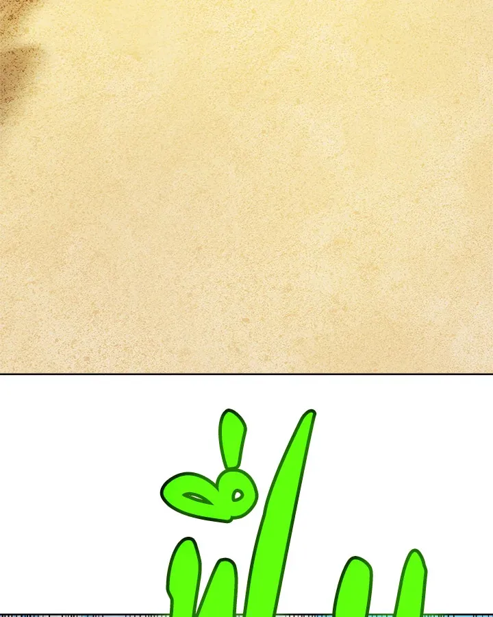 Overpowered Sword ตอนที่ ตอนที่ 130 รูปที่ 99