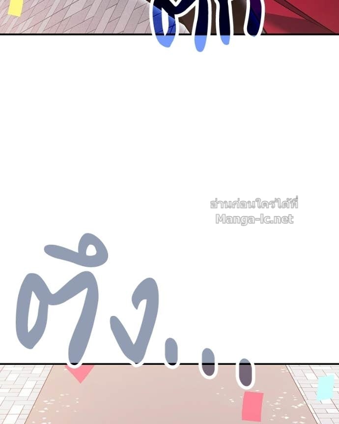 Doujin-Lc- อ่าน โดจิน มังฮวา เกาหลี ญี่ปุ่น จีน แปลไทย ฮีลเลอร์กำมะลอ ตอนที่ 1 2 3 4 5 6 7 8 9 10 11 12 13 14 ฟรี ไม่มีโฆษณา อ่าน โดจิน Manhwa เกาหลี ญี่ปุ่น จีน เรามีครบ คัดมาให้เน้นๆ โดจิน 18+ รับประกันความฟินโดย Doujin Lc