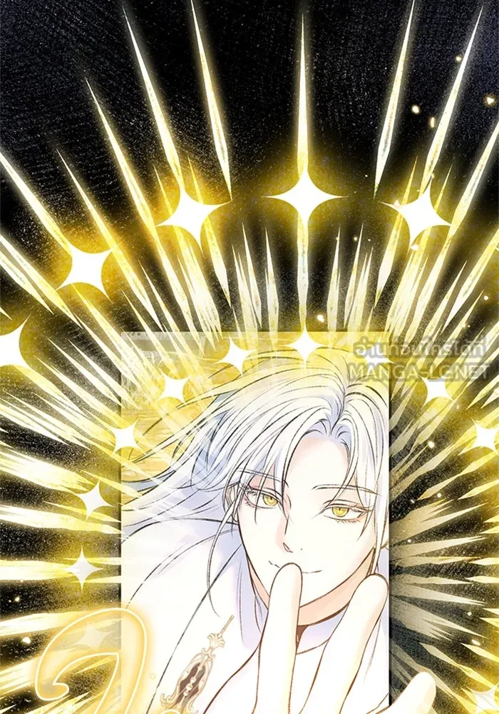 ไหนบอกว่าฉันใกล้ตาย ตอนที่ 47 รูปที่ 12