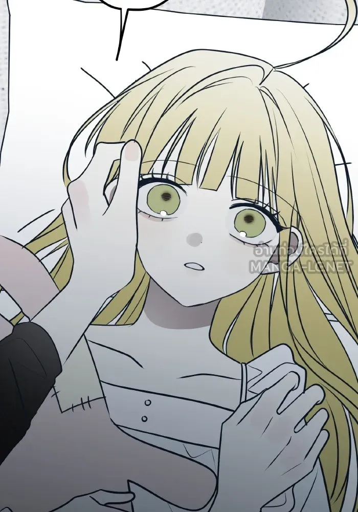 รักนี้ไม่มีรีไซเคิล ตอนที่ 74 รูปที่ 48