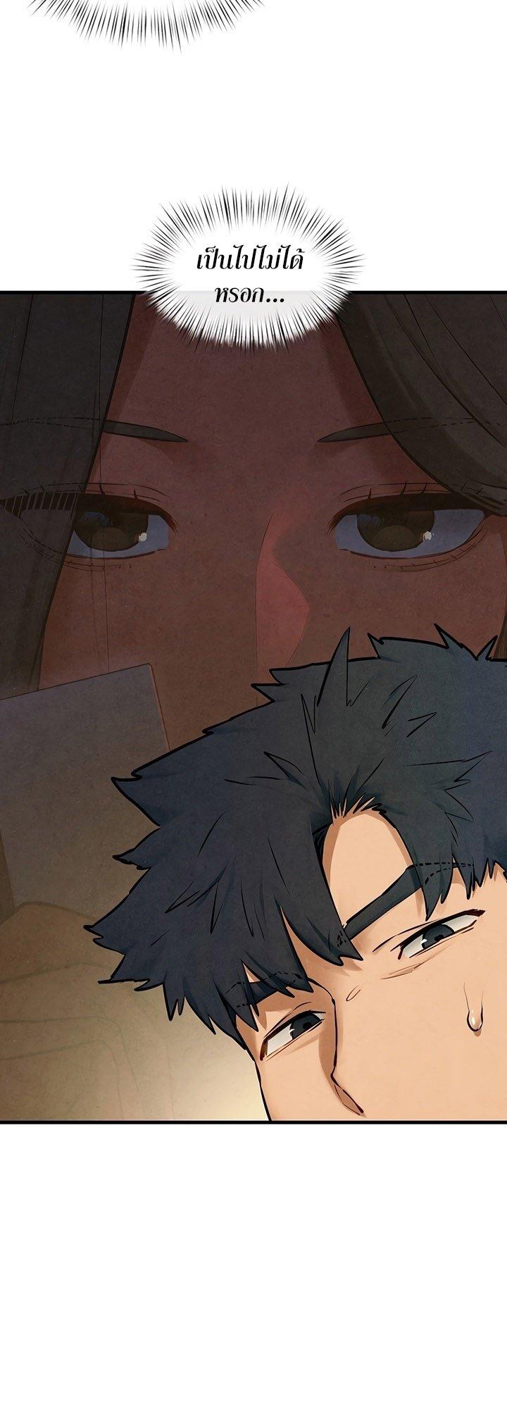 Doujin-Lc- อ่าน โดจิน มังฮวา เกาหลี ญี่ปุ่น จีน แปลไทย Moby Dick ตอนที่ 1 2 3 4 5 6 7 8 9 10 11 12 13 14 ฟรี ไม่มีโฆษณา อ่าน โดจิน Manhwa เกาหลี ญี่ปุ่น จีน เรามีครบ คัดมาให้เน้นๆ โดจิน 18+ รับประกันความฟินโดย  Doujin Lc