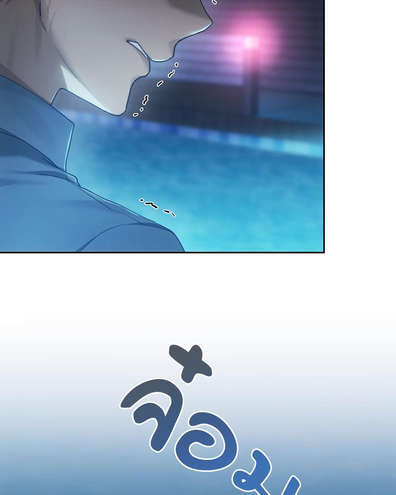 Doujin-Lc- อ่าน โดจิน มังฮวา เกาหลี ญี่ปุ่น จีน แปลไทย From Today My Favorite ตอนที่ 1 2 3 4 5 6 7 8 9 10 11 12 13 14 ฟรี ไม่มีโฆษณา อ่าน โดจิน Manhwa เกาหลี ญี่ปุ่น จีน เรามีครบ คัดมาให้เน้นๆ โดจิน 18+ รับประกันความฟินโดย  Doujin Lc