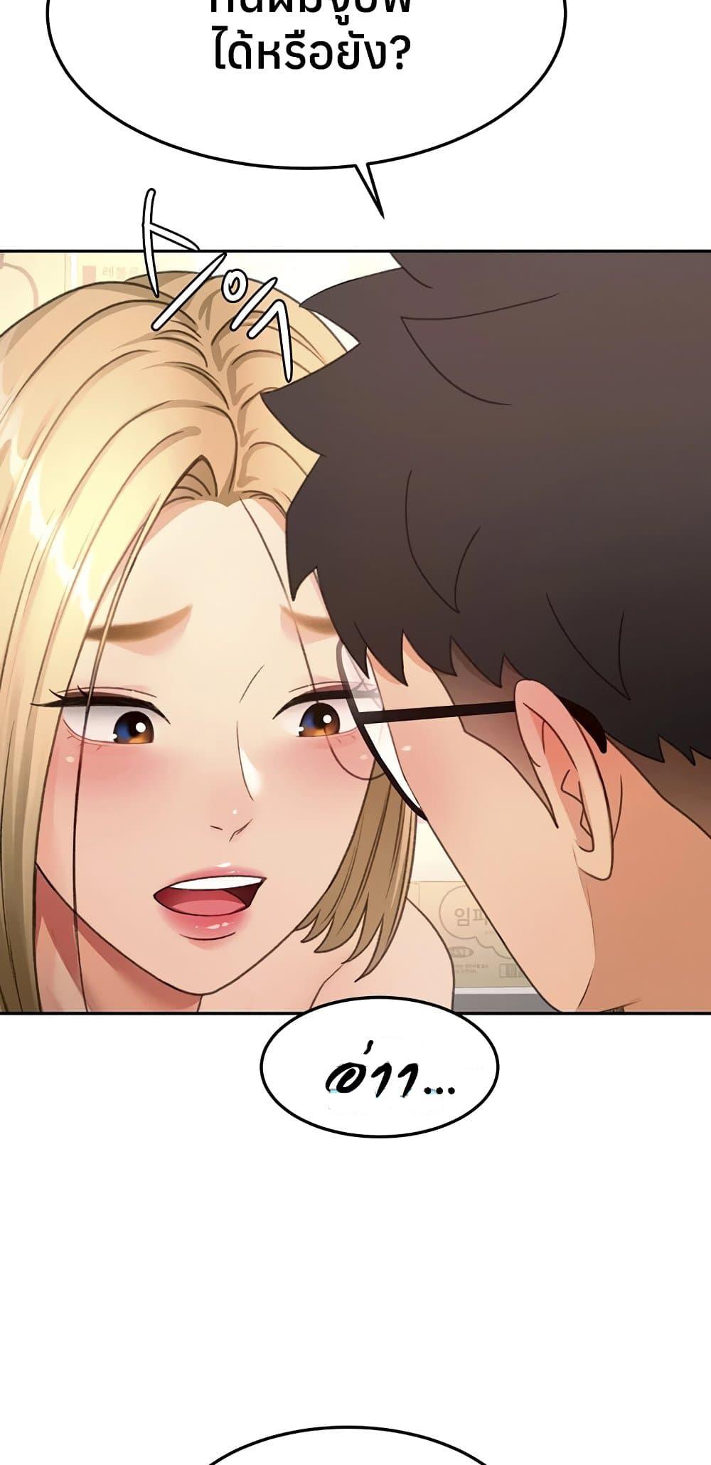 Doujin-Lc- อ่าน โดจิน มังฮวา เกาหลี ญี่ปุ่น จีน แปลไทย Rooftop Sex King ตอนที่ 1 2 3 4 5 6 7 8 9 10 11 12 13 14 ฟรี ไม่มีโฆษณา อ่าน โดจิน Manhwa เกาหลี ญี่ปุ่น จีน เรามีครบ คัดมาให้เน้นๆ โดจิน 18+ รับประกันความฟินโดย  Doujin Lc