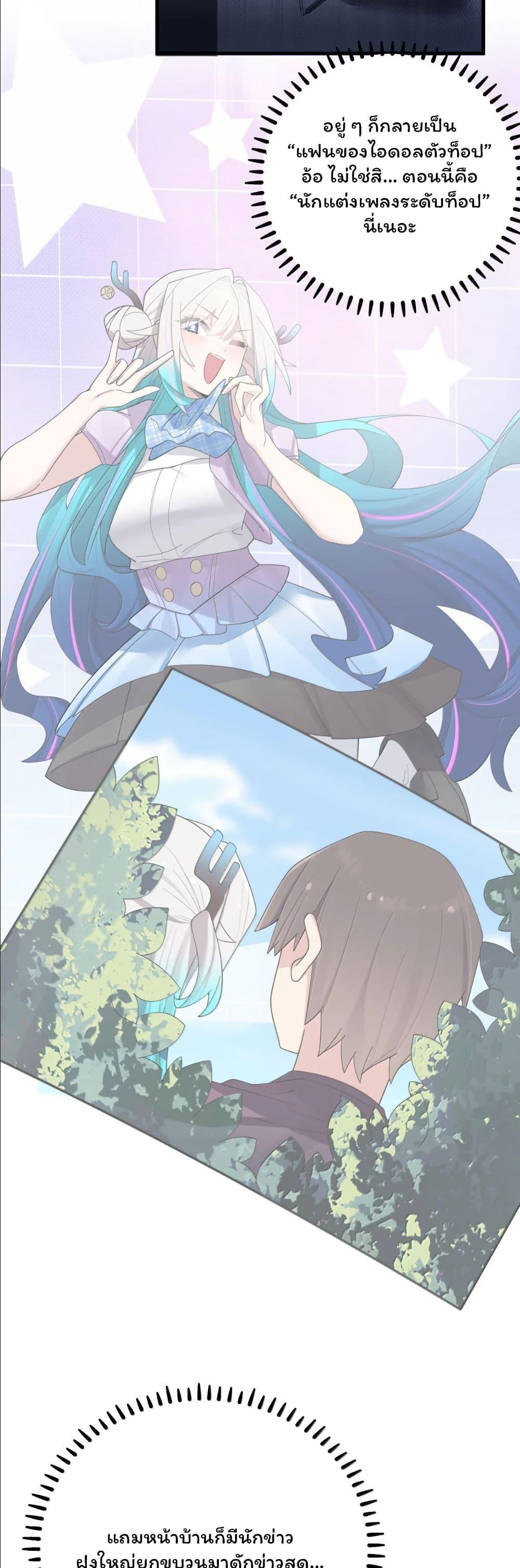 Manga-lc-com อ่านมังงะ อ่านการ์ตูน ออนไลน์ ฟรี Fake Girlfriend My Fault ตอนที่ 1 2 3 4 5 6 7 8 9 10 11 12 13 14 ฟรี ไม่มีโฆษณา Manga-lc - อ่าน มังงะ อ่าน การ์ตูน ออนไลน์ อ่านมังงะ ฟรี