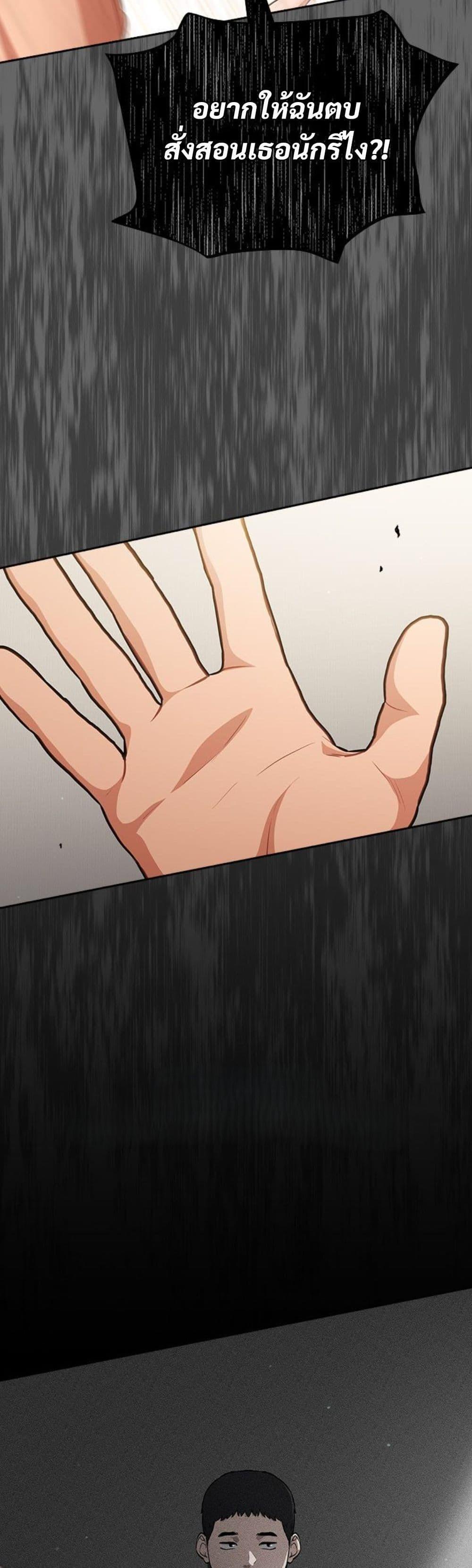 Doujin-Lc- อ่าน โดจิน มังฮวา เกาหลี ญี่ปุ่น จีน แปลไทย Idiot Virus ตอนที่ 1 2 3 4 5 6 7 8 9 10 11 12 13 14 ฟรี ไม่มีโฆษณา อ่าน โดจิน Manhwa เกาหลี ญี่ปุ่น จีน เรามีครบ คัดมาให้เน้นๆ โดจิน 18+ รับประกันความฟินโดย  Doujin Lc