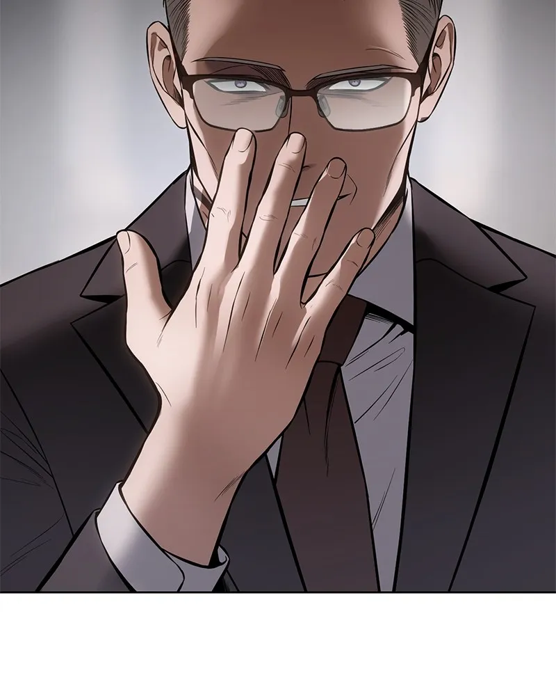 แบคXX ตอนที่ 99 รูปที่ 161