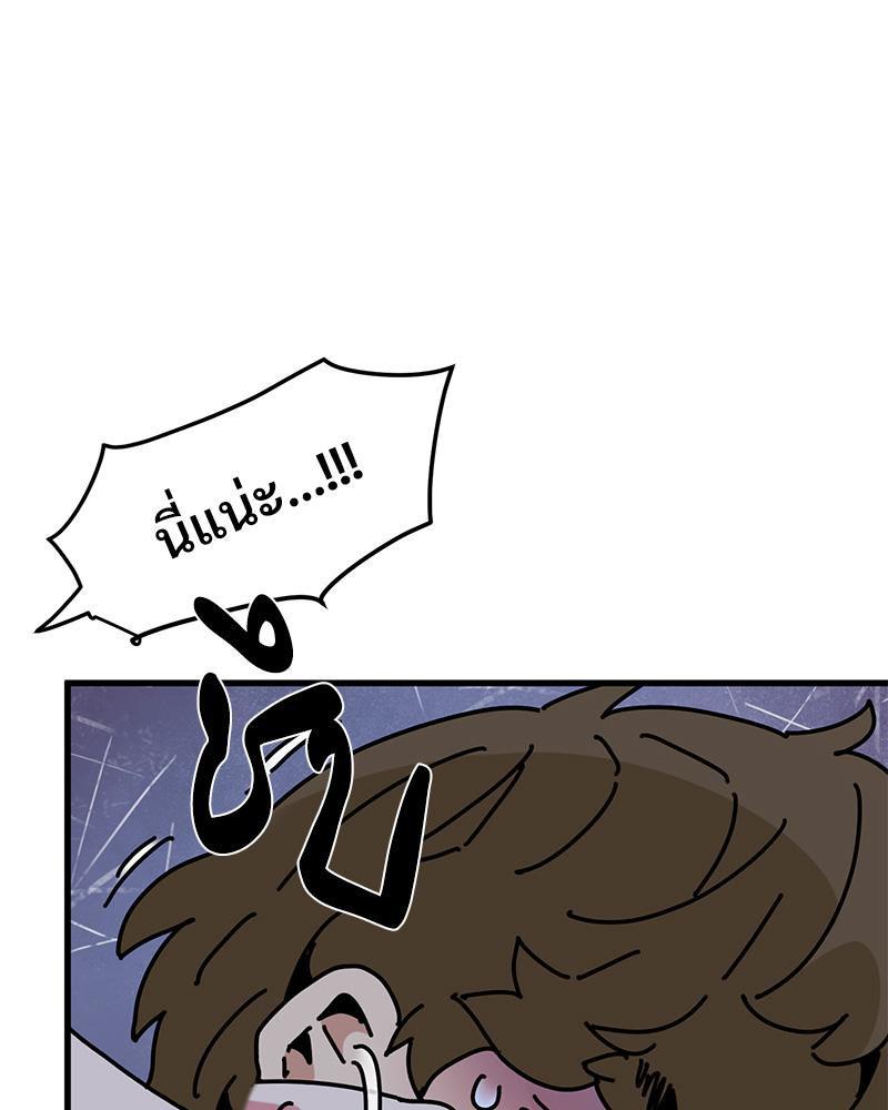 Doujin-Lc- อ่าน โดจิน มังฮวา เกาหลี ญี่ปุ่น จีน แปลไทย A Turning Point Raw ตอนที่ 1 2 3 4 5 6 7 8 9 10 11 12 13 14 ฟรี ไม่มีโฆษณา อ่าน โดจิน Manhwa เกาหลี ญี่ปุ่น จีน เรามีครบ คัดมาให้เน้นๆ โดจิน 18+ รับประกันความฟินโดย  Doujin Lc