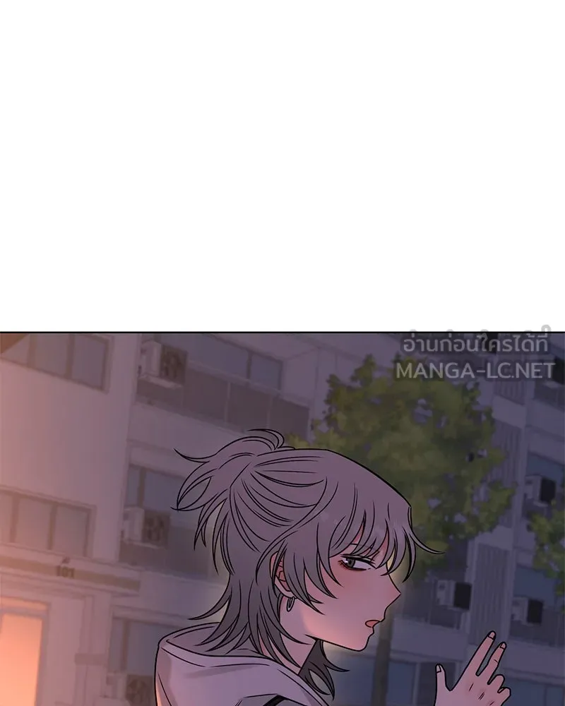 Level One Dreamersbrผู้ชนะรักนี้ต้องเป็น ตอนที่ 26 รูปที่ 126