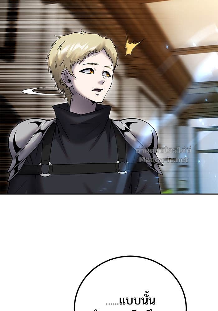 Doujin-Lc- อ่าน โดจิน มังฮวา เกาหลี ญี่ปุ่น จีน แปลไทย แกร่งเกินผู้กล้า แต่ซ่าไม่ได้ ตอนที่ 1 2 3 4 5 6 7 8 9 10 11 12 13 14 ฟรี ไม่มีโฆษณา อ่าน โดจิน Manhwa เกาหลี ญี่ปุ่น จีน เรามีครบ คัดมาให้เน้นๆ โดจิน 18+ รับประกันความฟินโดย Doujin Lc