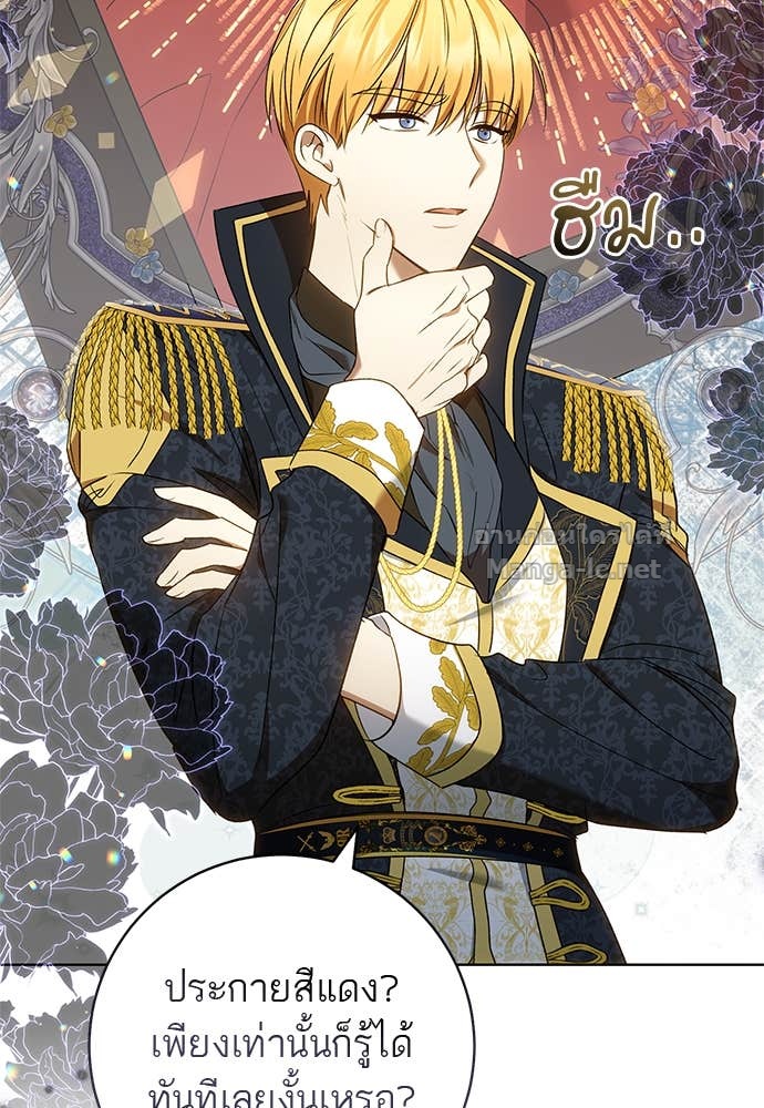 Doujin-Lc- อ่าน โดจิน มังฮวา เกาหลี ญี่ปุ่น จีน แปลไทย อยากได้ ก็เอาไป ตอนที่ 1 2 3 4 5 6 7 8 9 10 11 12 13 14 ฟรี ไม่มีโฆษณา อ่าน โดจิน Manhwa เกาหลี ญี่ปุ่น จีน เรามีครบ คัดมาให้เน้นๆ โดจิน 18+ รับประกันความฟินโดย Doujin Lc