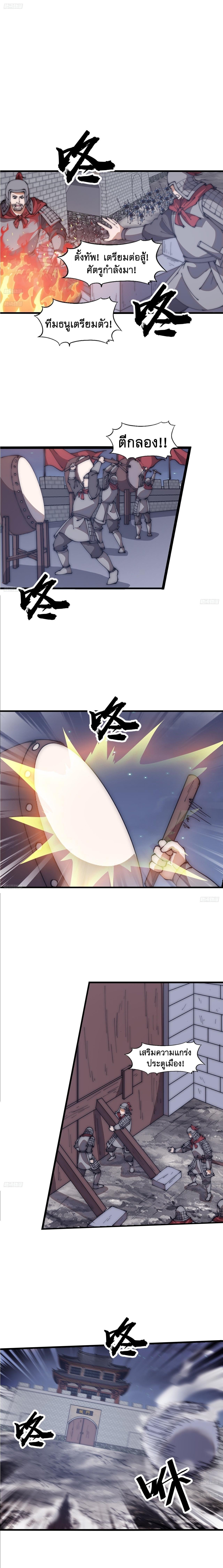 Manga-lc-com อ่านมังงะ อ่านการ์ตูน ออนไลน์ ฟรี It Starts With A Mountain ตอนที่ 1 2 3 4 5 6 7 8 9 10 11 12 13 14 ฟรี ไม่มีโฆษณา Manga-lc - อ่าน มังงะ อ่าน การ์ตูน ออนไลน์ อ่านมังงะ ฟรี