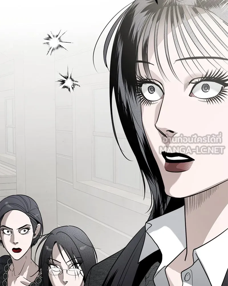 สี่สาวชาวกี ตอนที่ 46 ยุ่งเรื่องความรัก (2) รูปที่ 75