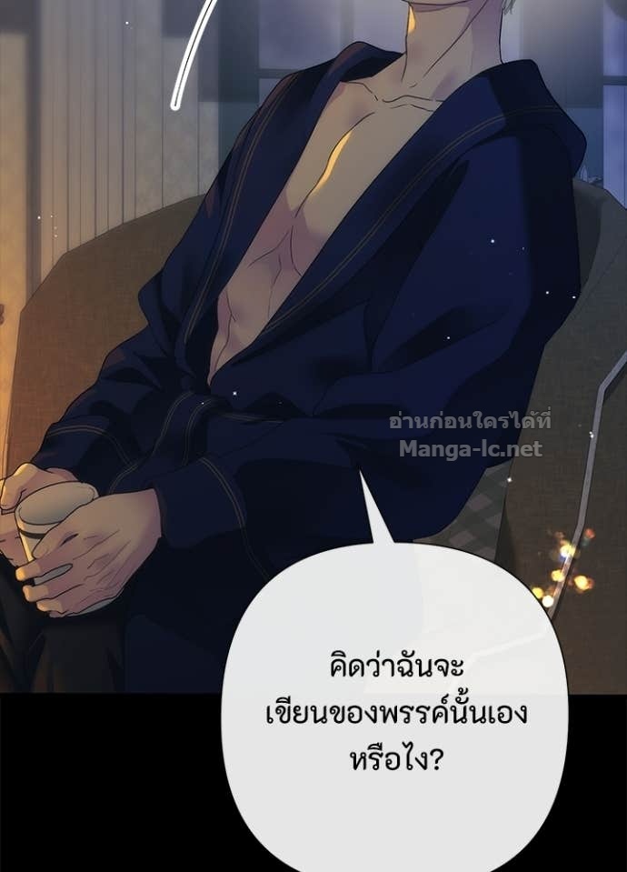 Doujin-Lc- อ่าน โดจิน มังฮวา เกาหลี ญี่ปุ่น จีน แปลไทย องค์ชายผู้อื้อฉาว ตอนที่ 1 2 3 4 5 6 7 8 9 10 11 12 13 14 ฟรี ไม่มีโฆษณา อ่าน โดจิน Manhwa เกาหลี ญี่ปุ่น จีน เรามีครบ คัดมาให้เน้นๆ โดจิน 18+ รับประกันความฟินโดย Doujin Lc
