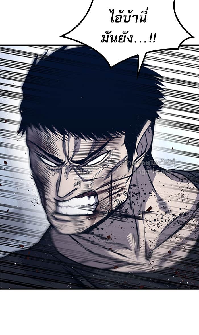 Doujin-Lc- อ่าน โดจิน มังฮวา เกาหลี ญี่ปุ่น จีน แปลไทย HECTOPASCAL ตอนที่ 1 2 3 4 5 6 7 8 9 10 11 12 13 14 ฟรี ไม่มีโฆษณา อ่าน โดจิน Manhwa เกาหลี ญี่ปุ่น จีน เรามีครบ คัดมาให้เน้นๆ โดจิน 18+ รับประกันความฟินโดย Doujin Lc