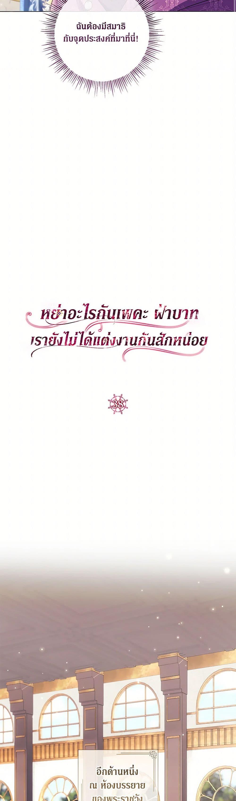 Manga-lc-com อ่านมังงะ อ่านการ์ตูน ออนไลน์ ฟรี Divorcing the Emperor ตอนที่ 1 2 3 4 5 6 7 8 9 10 11 12 13 14 ฟรี ไม่มีโฆษณา Manga-lc - อ่าน มังงะ อ่าน การ์ตูน ออนไลน์ อ่านมังงะ ฟรี