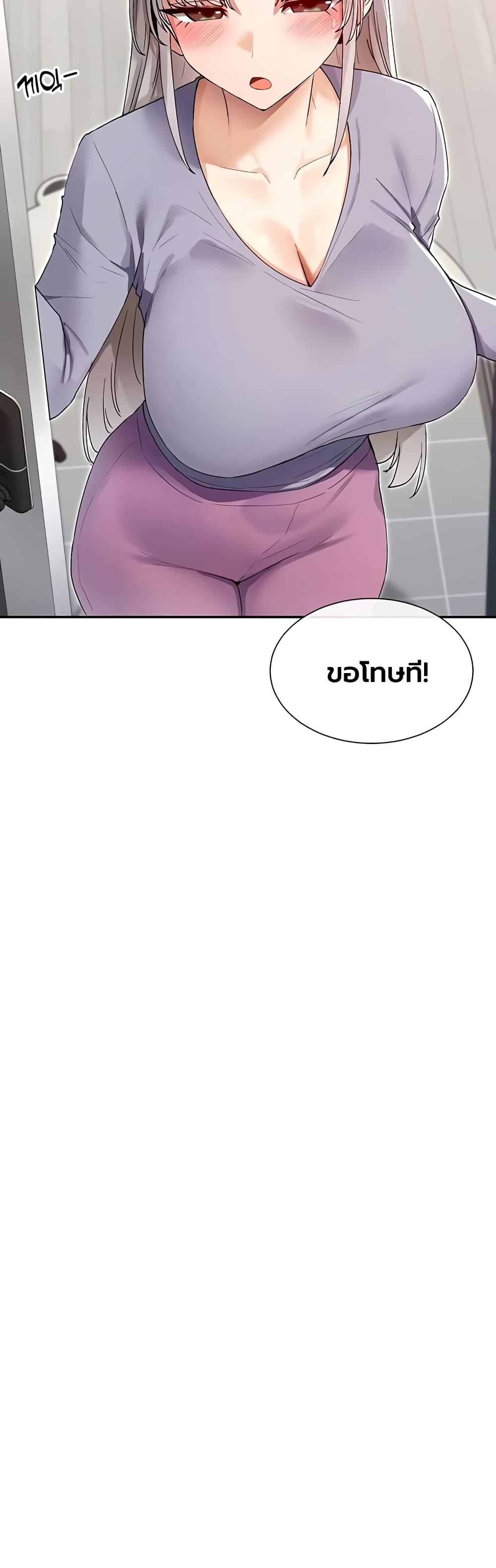 Doujin-Lc- อ่าน โดจิน มังฮวา เกาหลี ญี่ปุ่น จีน แปลไทย You Watch Stuff ตอนที่ 1 2 3 4 5 6 7 8 9 10 11 12 13 14 ฟรี ไม่มีโฆษณา อ่าน โดจิน Manhwa เกาหลี ญี่ปุ่น จีน เรามีครบ คัดมาให้เน้นๆ โดจิน 18+ รับประกันความฟินโดย  Doujin Lc