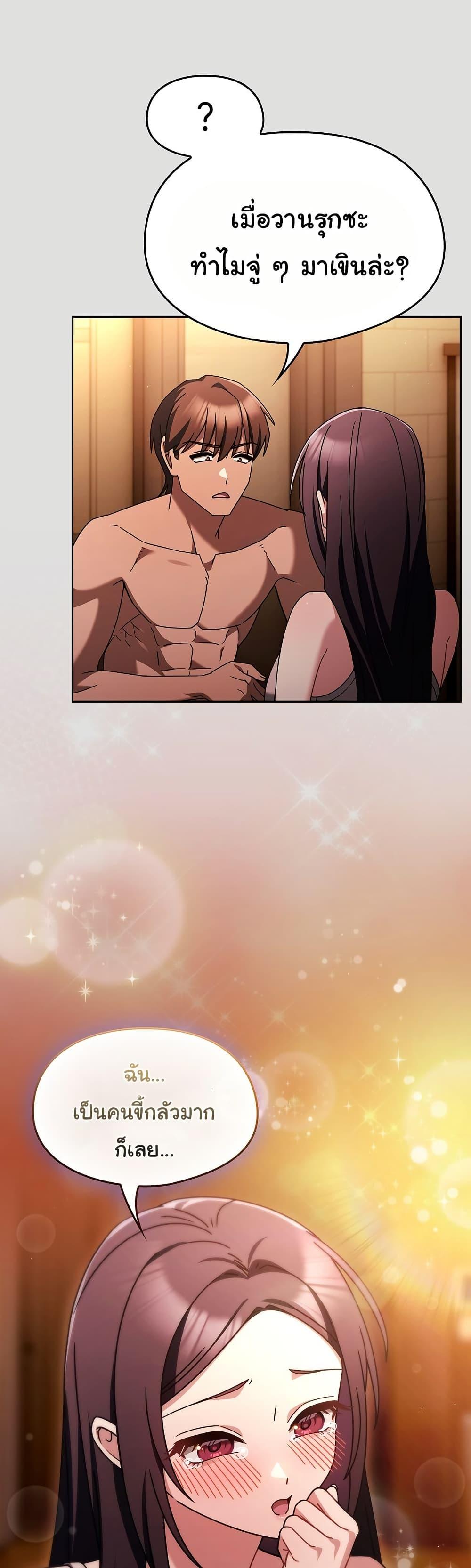 Doujin-Lc- อ่าน โดจิน มังฮวา เกาหลี ญี่ปุ่น จีน แปลไทย A Lucky Day ตอนที่ 1 2 3 4 5 6 7 8 9 10 11 12 13 14 ฟรี ไม่มีโฆษณา อ่าน โดจิน Manhwa เกาหลี ญี่ปุ่น จีน เรามีครบ คัดมาให้เน้นๆ โดจิน 18+ รับประกันความฟินโดย  Doujin Lc