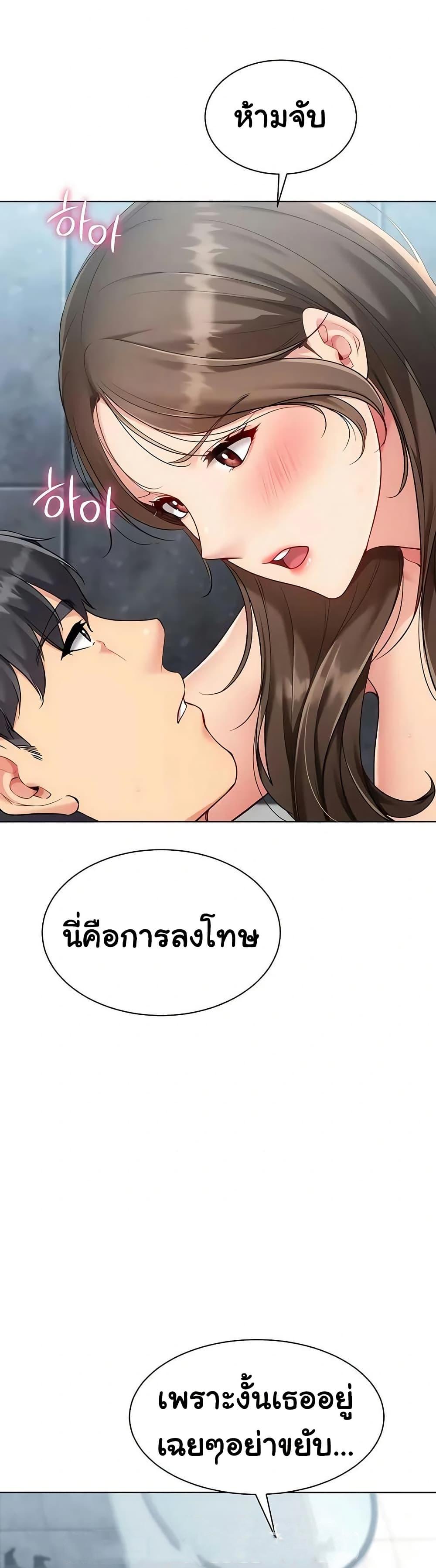 Doujin-Lc- อ่าน โดจิน มังฮวา เกาหลี ญี่ปุ่น จีน แปลไทย Set Up ตอนที่ 1 2 3 4 5 6 7 8 9 10 11 12 13 14 ฟรี ไม่มีโฆษณา อ่าน โดจิน Manhwa เกาหลี ญี่ปุ่น จีน เรามีครบ คัดมาให้เน้นๆ โดจิน 18+ รับประกันความฟินโดย  Doujin Lc