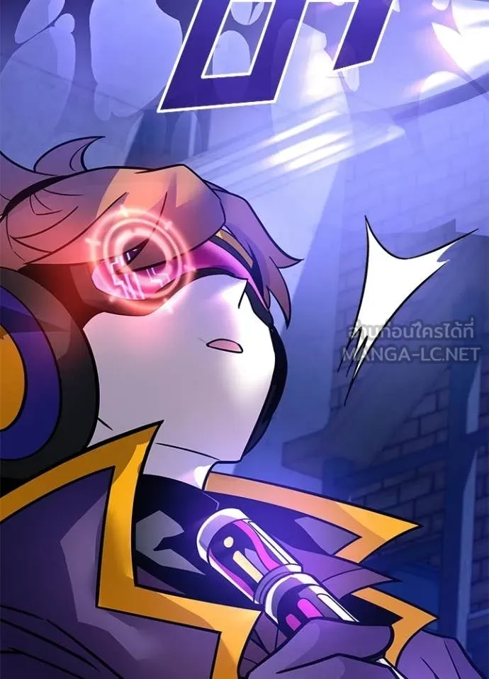 Villain to kill ตอนที่ 220 รูปที่ 104
