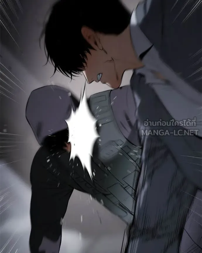 Baek XX ตอนที่ 143 รูปที่ 162