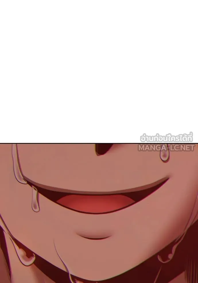 +99 ท่อนไม้ ตอนที่ 72 รูปที่ 43