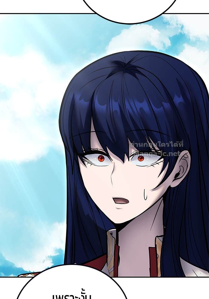 Doujin-Lc- อ่าน โดจิน มังฮวา เกาหลี ญี่ปุ่น จีน แปลไทย แกร่งเกินผู้กล้า แต่ซ่าไม่ได้ ตอนที่ 1 2 3 4 5 6 7 8 9 10 11 12 13 14 ฟรี ไม่มีโฆษณา อ่าน โดจิน Manhwa เกาหลี ญี่ปุ่น จีน เรามีครบ คัดมาให้เน้นๆ โดจิน 18+ รับประกันความฟินโดย Doujin Lc