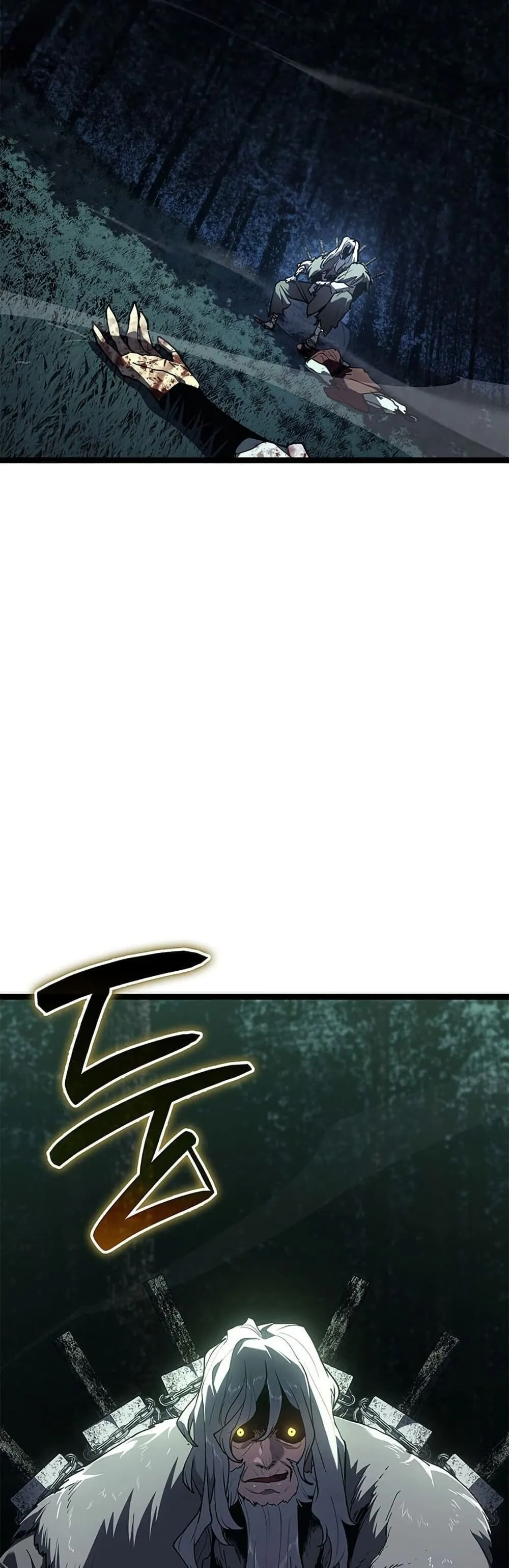 Reaper of the Drifting Moon ตอนที่ ตอนที่ 115 รูปที่ 8