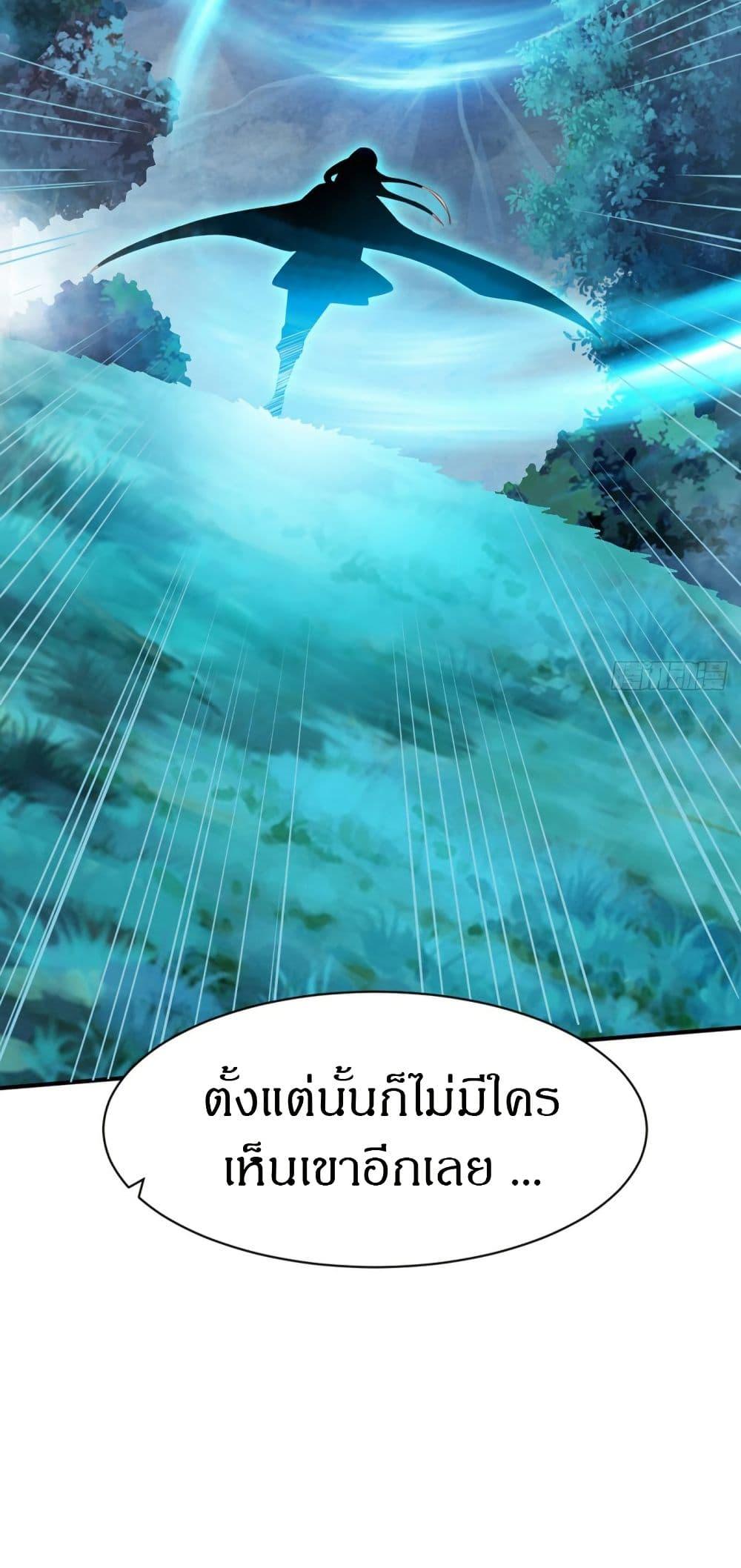 Manga-lc-com อ่านมังงะ อ่านการ์ตูน ออนไลน์ ฟรี The Legendary Tripod ตอนที่ 1 2 3 4 5 6 7 8 9 10 11 12 13 14 ฟรี ไม่มีโฆษณา Manga-lc - อ่าน มังงะ อ่าน การ์ตูน ออนไลน์ อ่านมังงะ ฟรี