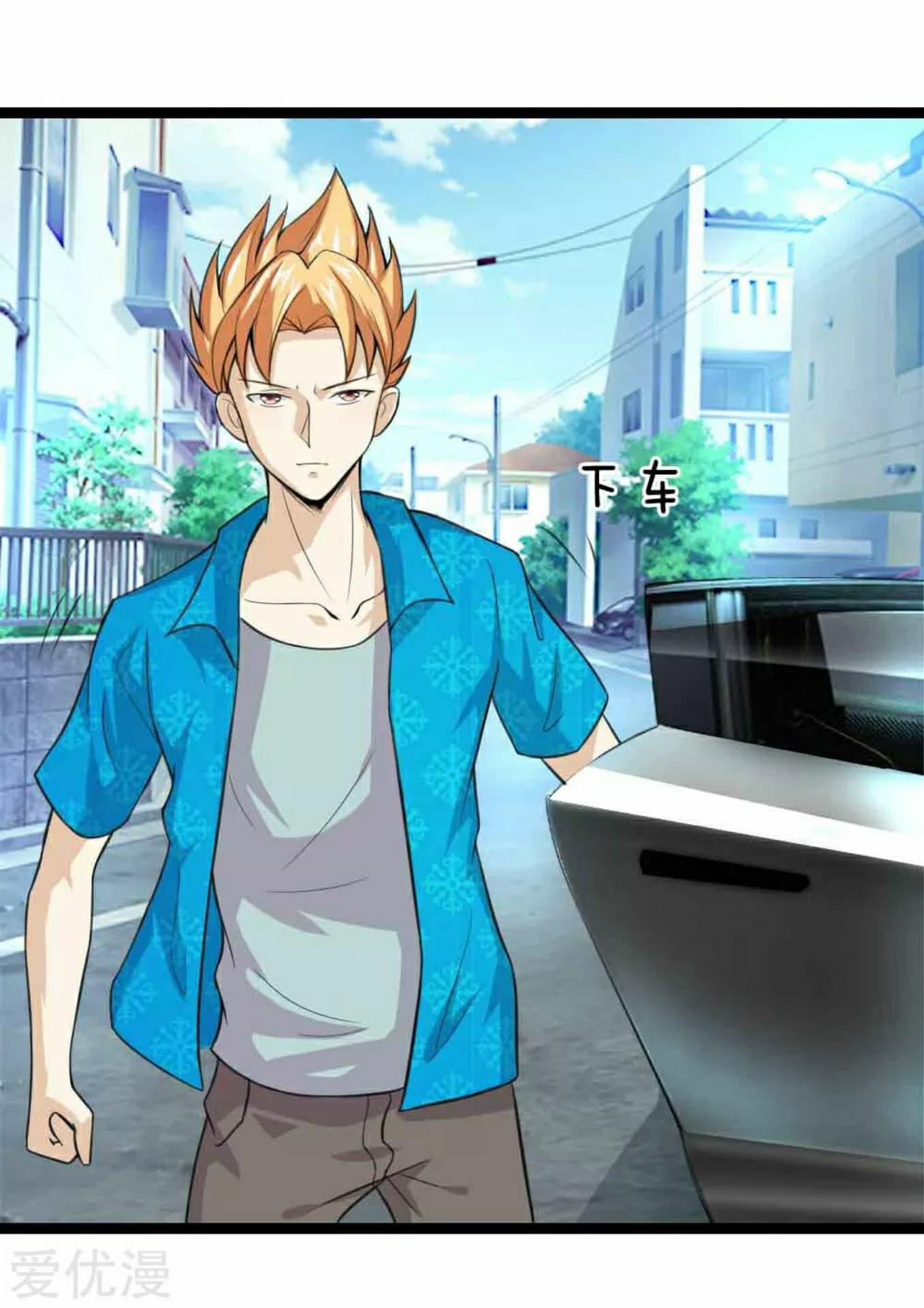 Manga-lc-com อ่านมังงะ อ่านการ์ตูน ออนไลน์ ฟรี The Master of Knife ตอนที่ 1 2 3 4 5 6 7 8 9 10 11 12 13 14 ฟรี ไม่มีโฆษณา Manga-lc - อ่าน มังงะ อ่าน การ์ตูน ออนไลน์ อ่านมังงะ ฟรี