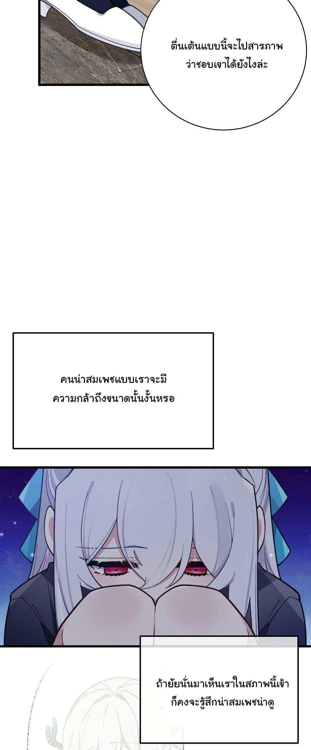 Manga-lc-com อ่านมังงะ อ่านการ์ตูน ออนไลน์ ฟรี Fake Girlfriend My Fault ตอนที่ 1 2 3 4 5 6 7 8 9 10 11 12 13 14 ฟรี ไม่มีโฆษณา Manga-lc - อ่าน มังงะ อ่าน การ์ตูน ออนไลน์ อ่านมังงะ ฟรี