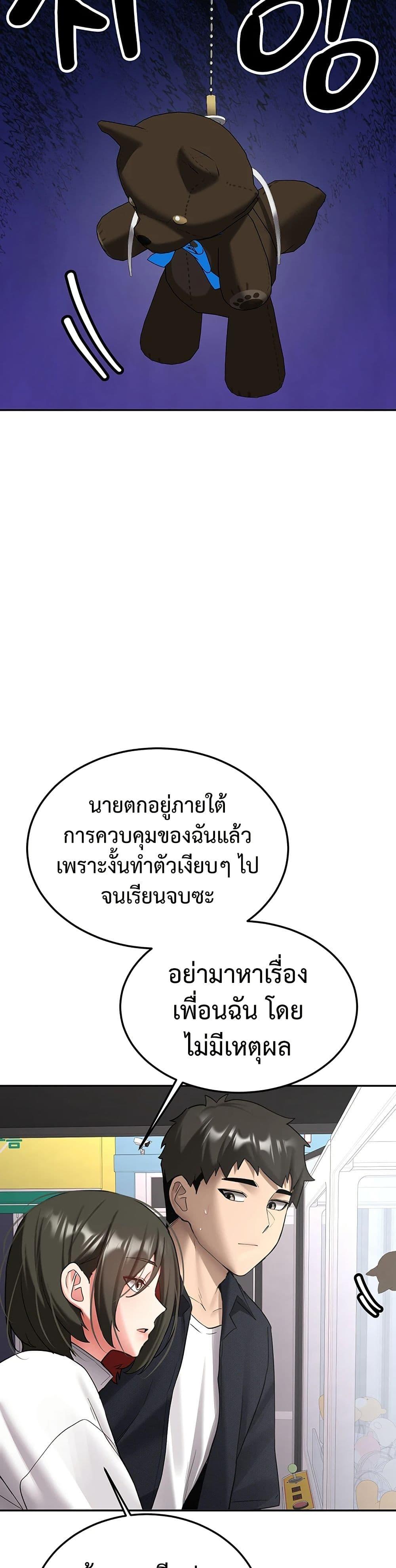 Doujin-Lc- อ่าน โดจิน มังฮวา เกาหลี ญี่ปุ่น จีน แปลไทย Pickup! ตอนที่ 1 2 3 4 5 6 7 8 9 10 11 12 13 14 ฟรี ไม่มีโฆษณา อ่าน โดจิน Manhwa เกาหลี ญี่ปุ่น จีน เรามีครบ คัดมาให้เน้นๆ โดจิน 18+ รับประกันความฟินโดย  Doujin Lc