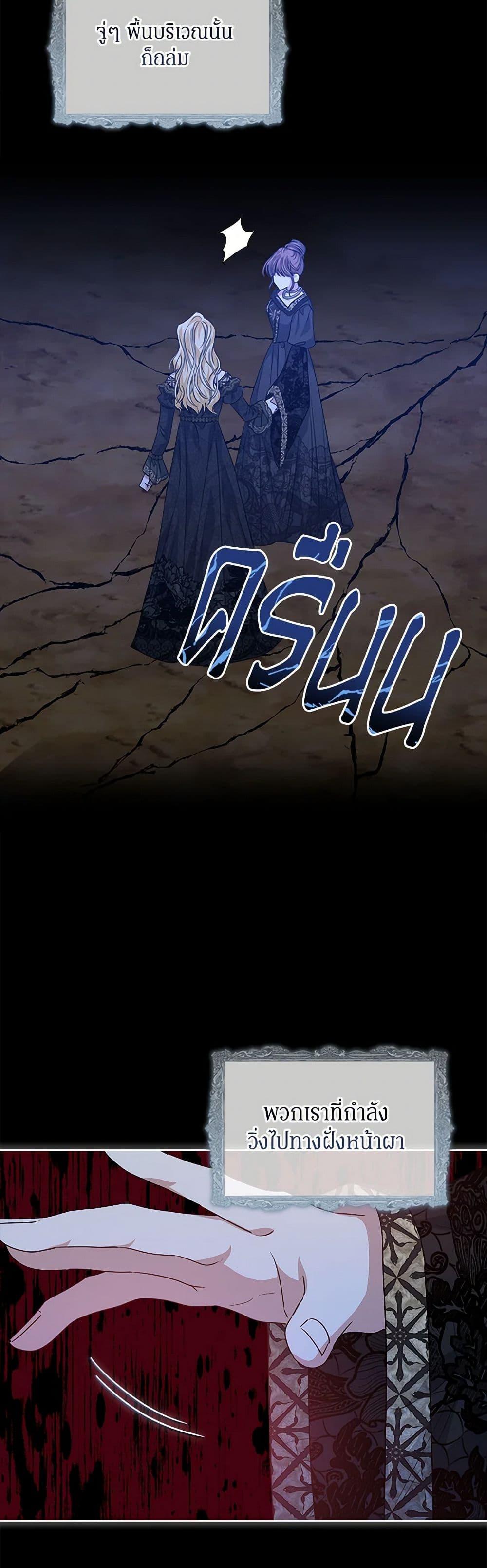 Manga-lc-com อ่านมังงะ อ่านการ์ตูน ออนไลน์ ฟรี I’m Tired of Novel Transmigration ตอนที่ 1 2 3 4 5 6 7 8 9 10 11 12 13 14 ฟรี ไม่มีโฆษณา Manga-lc - อ่าน มังงะ อ่าน การ์ตูน ออนไลน์ อ่านมังงะ ฟรี