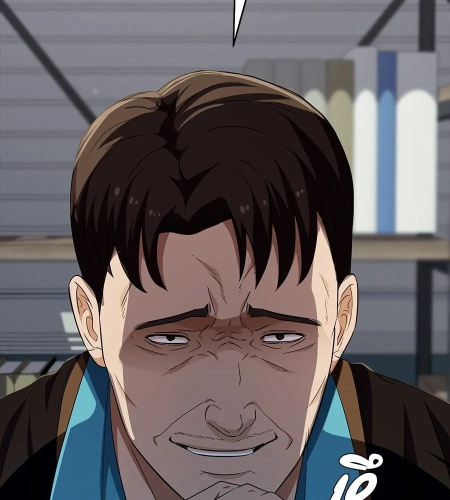 คอลเซ็นเตอร์เปลี่ยนชีวิต ตอนที่ 61 ก๊อบปี้ รูปที่ 163