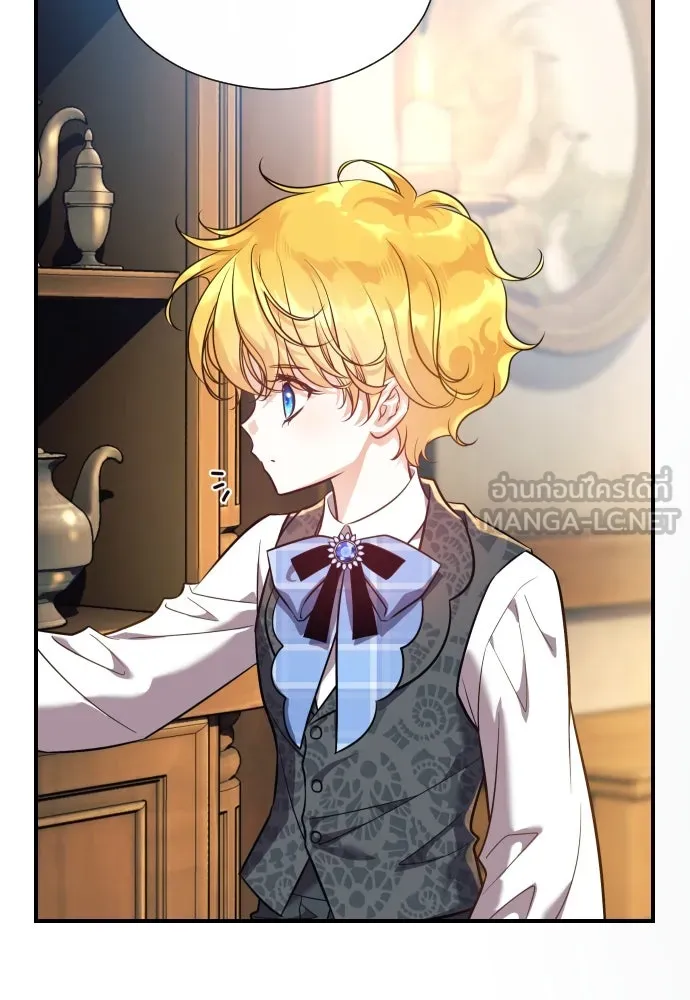 จักรพรรดิคลั่งรักที่เด็กกว่าฉันพันปี ตอนที่ 2 รูปที่ 42