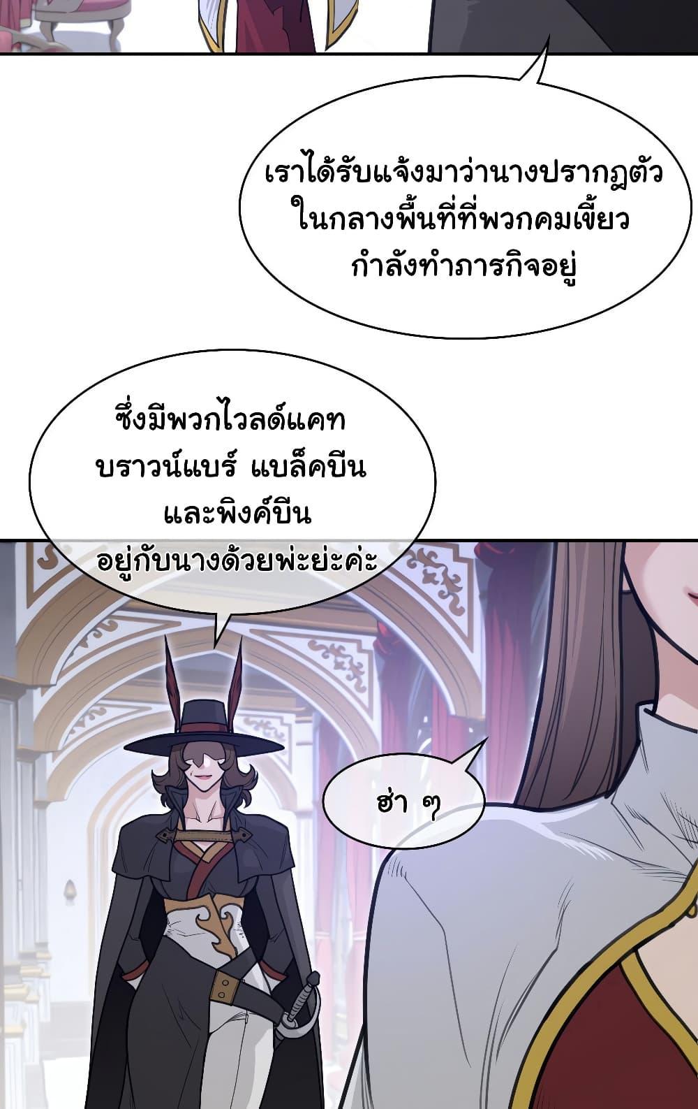 Doujin-Lc- อ่าน โดจิน มังฮวา เกาหลี ญี่ปุ่น จีน แปลไทย Perfect Half ตอนที่ 1 2 3 4 5 6 7 8 9 10 11 12 13 14 ฟรี ไม่มีโฆษณา อ่าน โดจิน Manhwa เกาหลี ญี่ปุ่น จีน เรามีครบ คัดมาให้เน้นๆ โดจิน 18+ รับประกันความฟินโดย  Doujin Lc