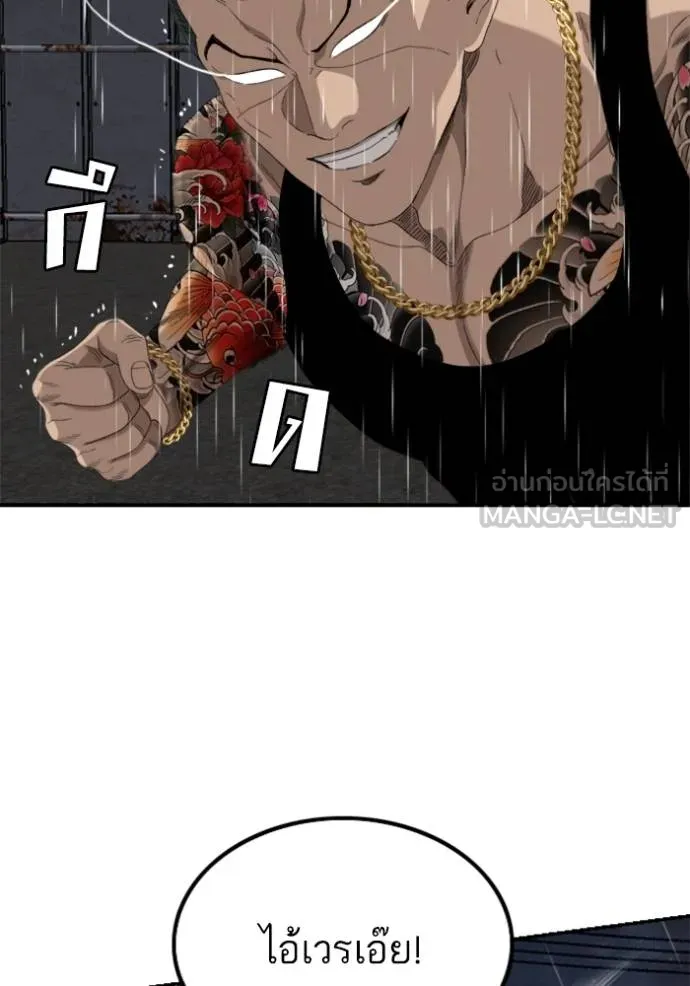 Doujin-Lc- อ่าน โดจิน มังฮวา เกาหลี ญี่ปุ่น จีน แปลไทย BAD GUY ตอนที่ 1 2 3 4 5 6 7 8 9 10 11 12 13 14 ฟรี ไม่มีโฆษณา อ่าน โดจิน Manhwa เกาหลี ญี่ปุ่น จีน เรามีครบ คัดมาให้เน้นๆ โดจิน 18+ รับประกันความฟินโดย  Doujin Lc