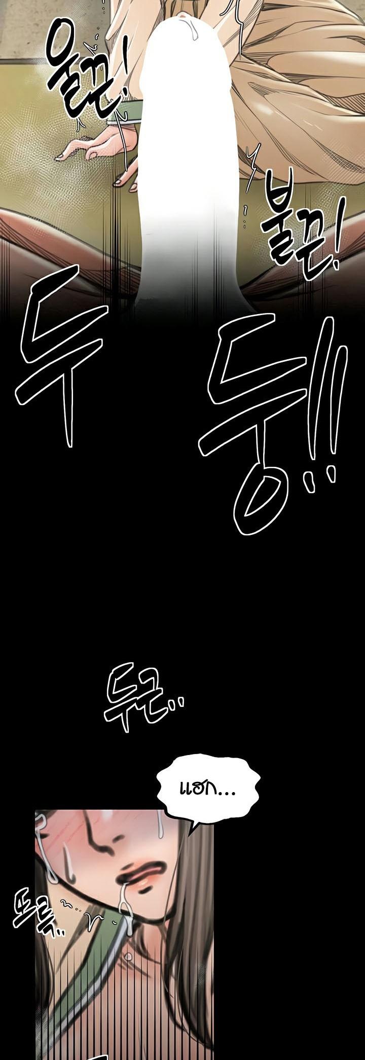 Doujin-Lc- อ่าน โดจิน มังฮวา เกาหลี ญี่ปุ่น จีน แปลไทย The Servant’s Story ตอนที่ 1 2 3 4 5 6 7 8 9 10 11 12 13 14 ฟรี ไม่มีโฆษณา อ่าน โดจิน Manhwa เกาหลี ญี่ปุ่น จีน เรามีครบ คัดมาให้เน้นๆ โดจิน 18+ รับประกันความฟินโดย  Doujin Lc